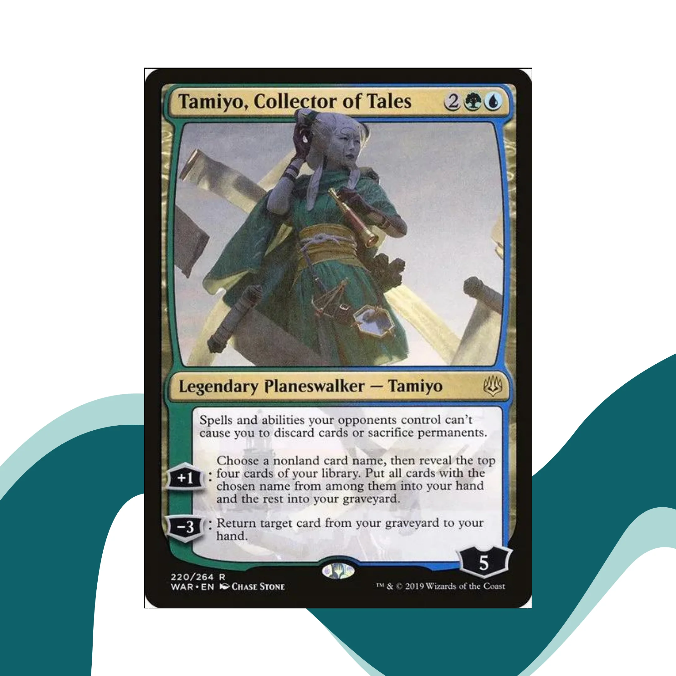 Grolnok, The Omnivore - EDH Deck - Image 3